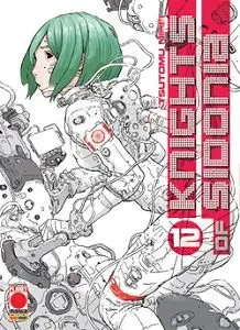Volume cover